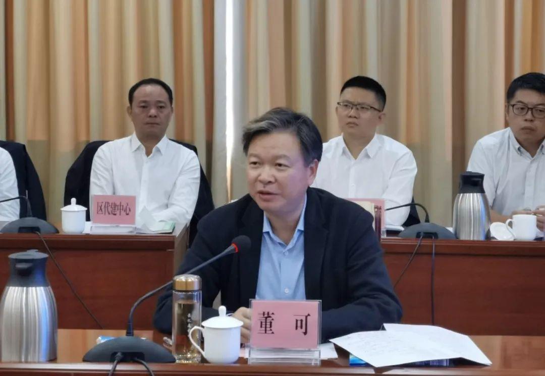 董可讲话董可对闫广天一行到访表示欢迎,对双方签约后的合作充满信心