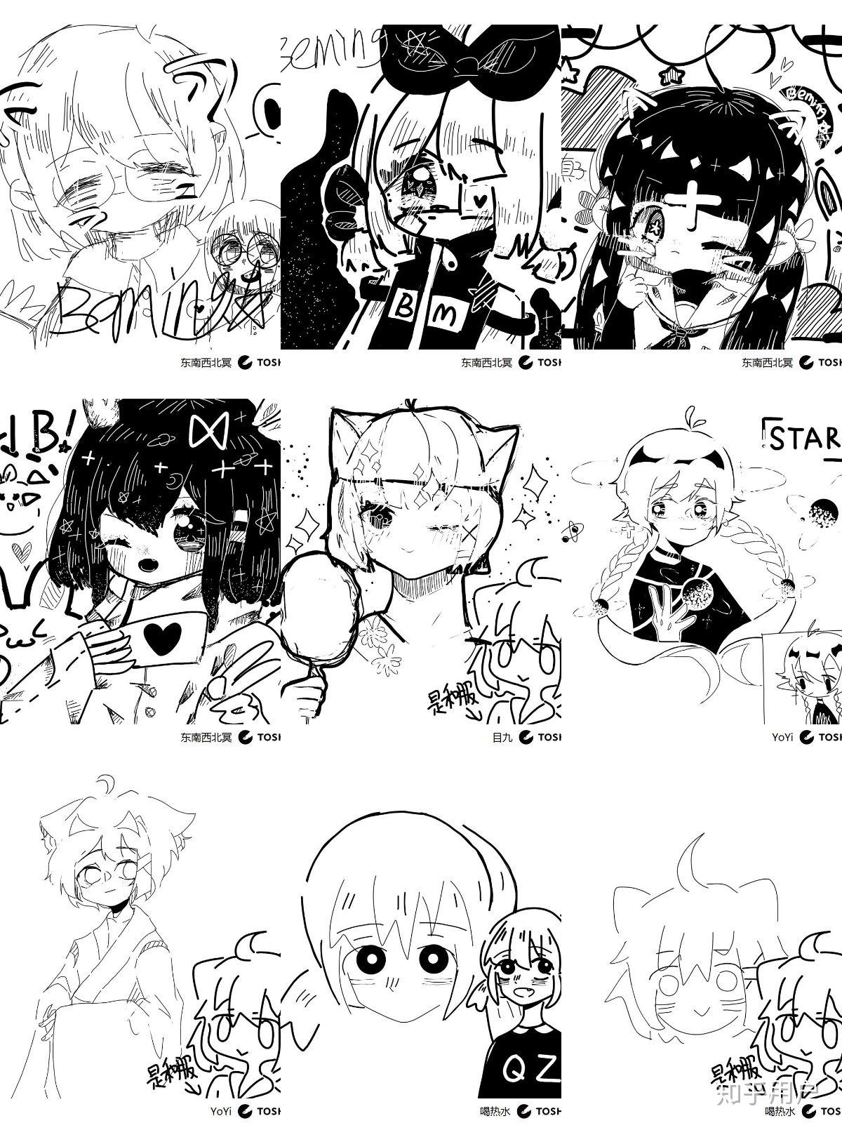 绘圈歪嘴画风(网红画风)到底是什么? - 知乎