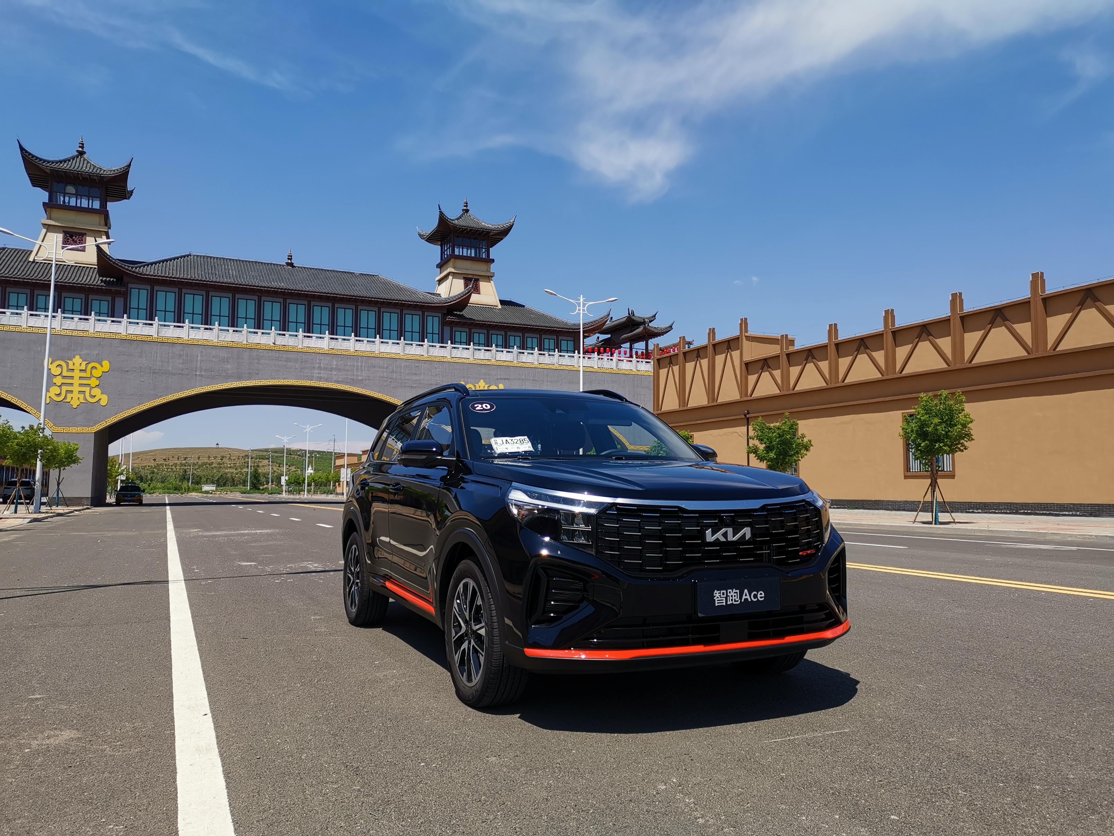 东风悦达起亚智跑ace试驾体验15t发动机高达200匹马力