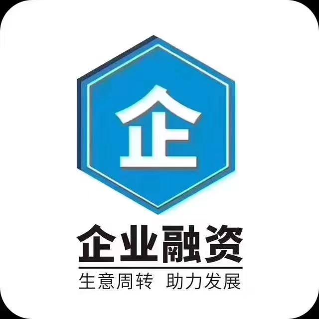 中小微企业为何融资难解决之道是什么