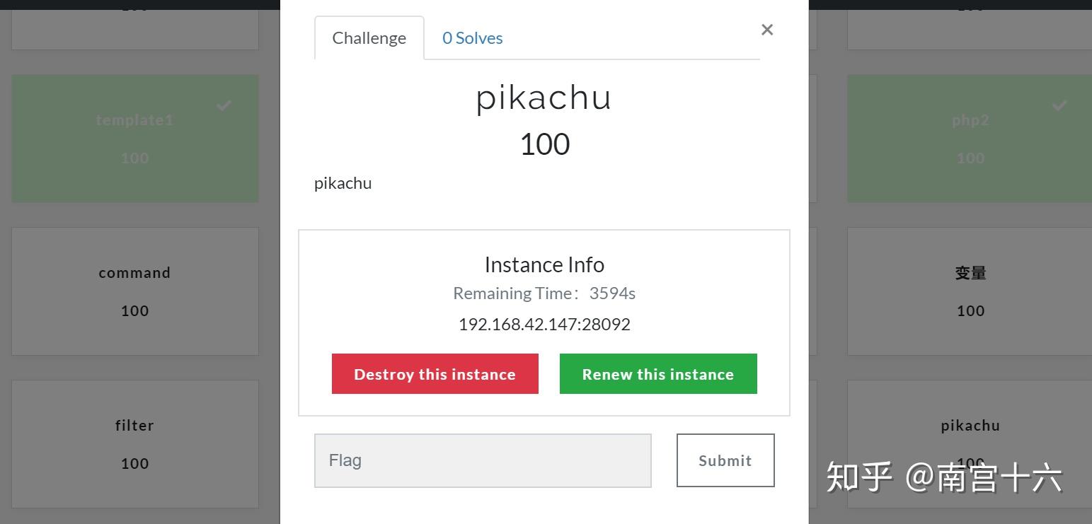 靶场推荐——pikachu SQL注入示例 靶场推荐——pikachu SQL注入示例
