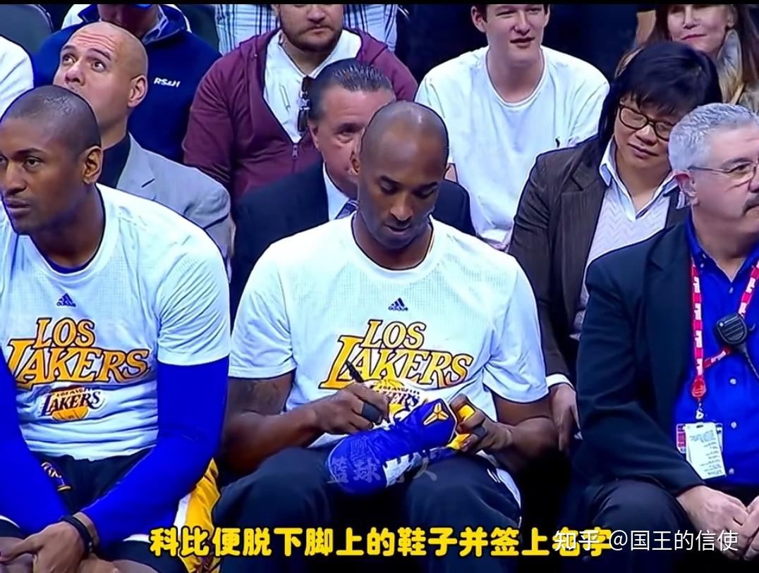 态度傲慢惹众怒,怀念巨星科比:绝不辜负攒钱看比赛的球迷 - 知乎