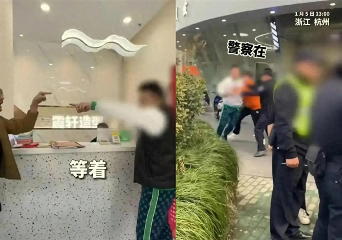 铁头打假杭州震轩美发店后续:停业整顿店长被开,自称失业很委屈