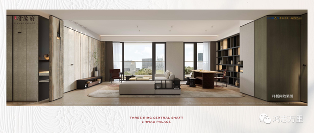 永定金茂府 京南三环 丰台大红门 北京第九座金茂府-北京南三环金茂府的房子怎么样