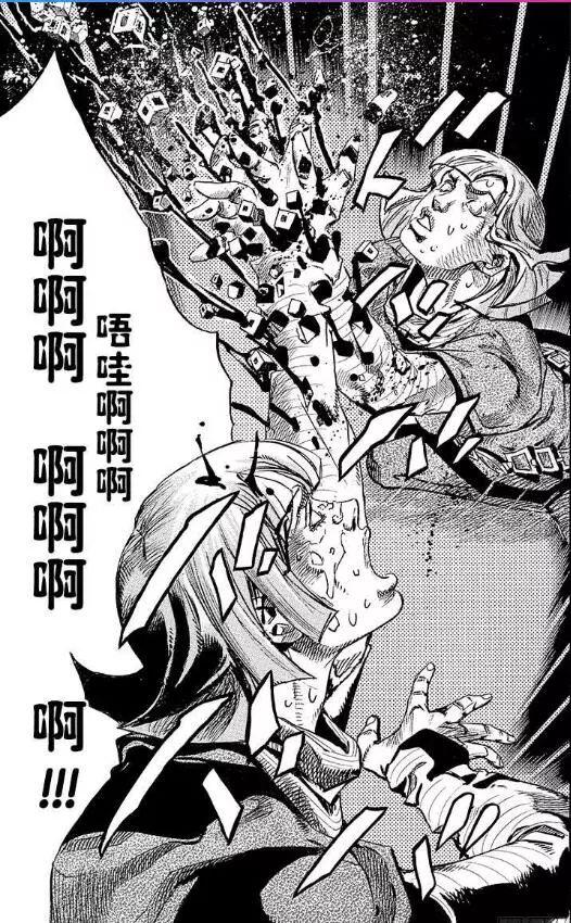 只要瓦伦泰用d4c把平行世界的敌人传送来这个世界,令这两个相同的人