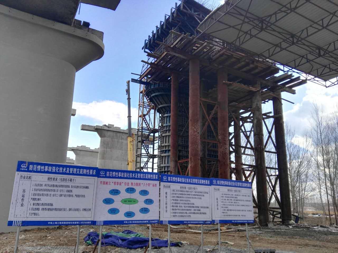 桥梁顶推法施工有什么特点