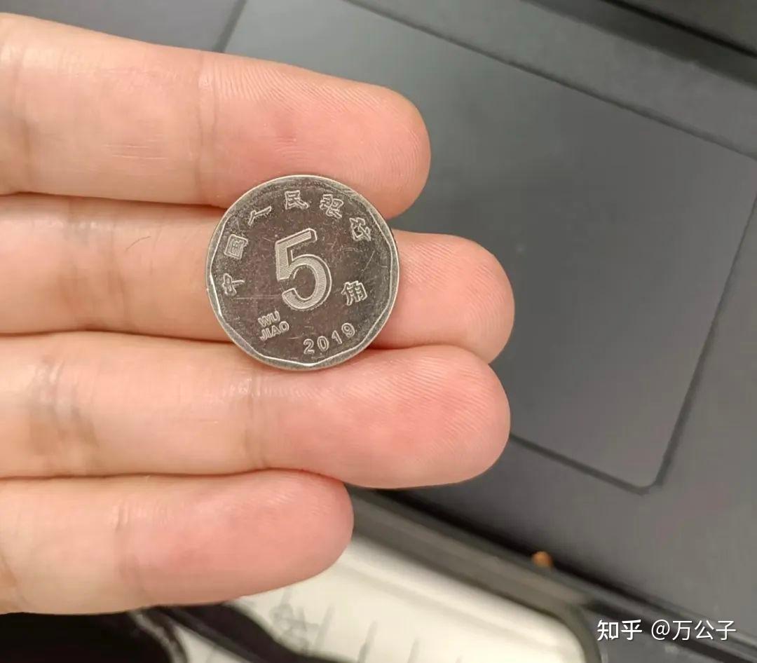 5角硬币含黄金？是真的还是假的？多亏银行朋友提醒，看完开眼界- 知乎