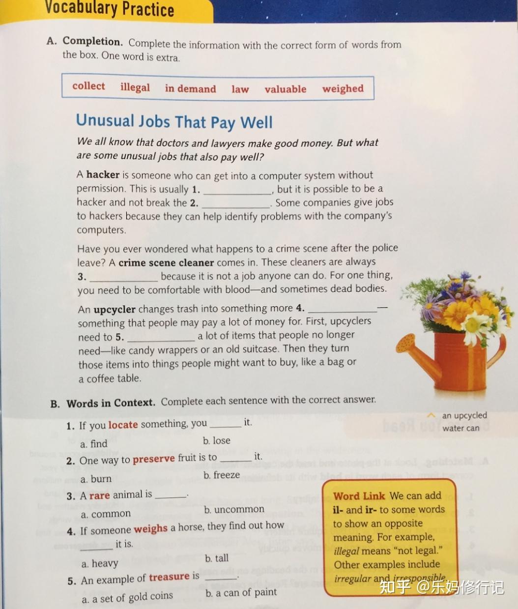 Practice Reading Comprehension Online
