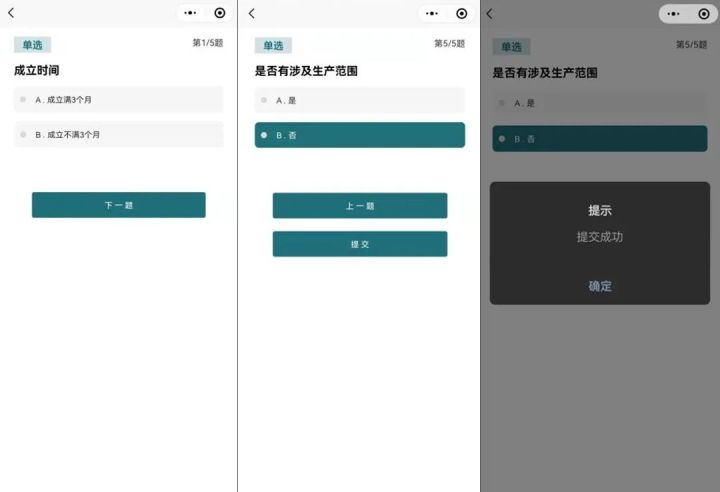 虚拟卡注册app秒封怎么解决