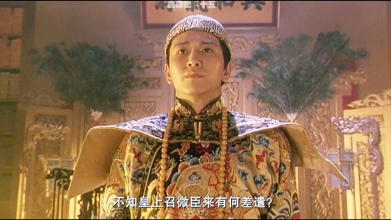 韦小宝在途中遇到了独臂神尼的刺s