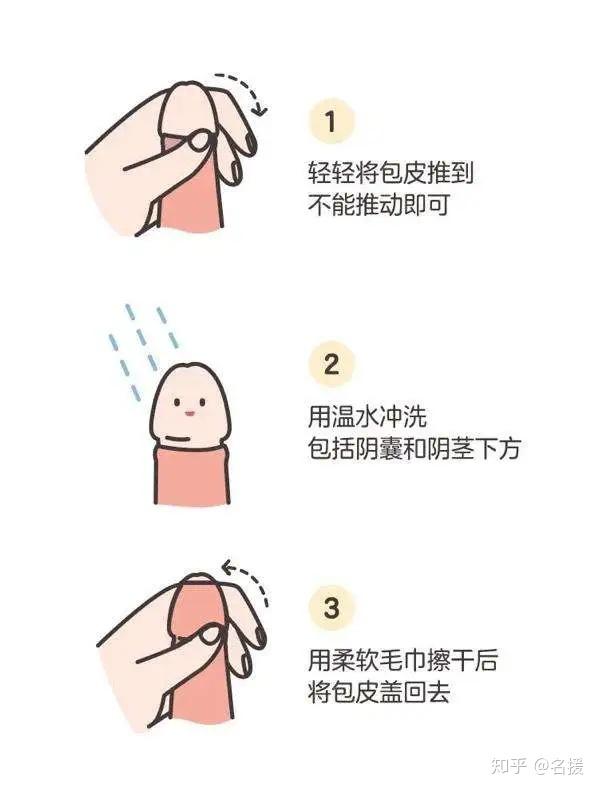 两杏│她说隔着裤子都闻到味儿了