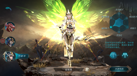 《奇迹mu》《传奇》这些被奉为青春回忆的老