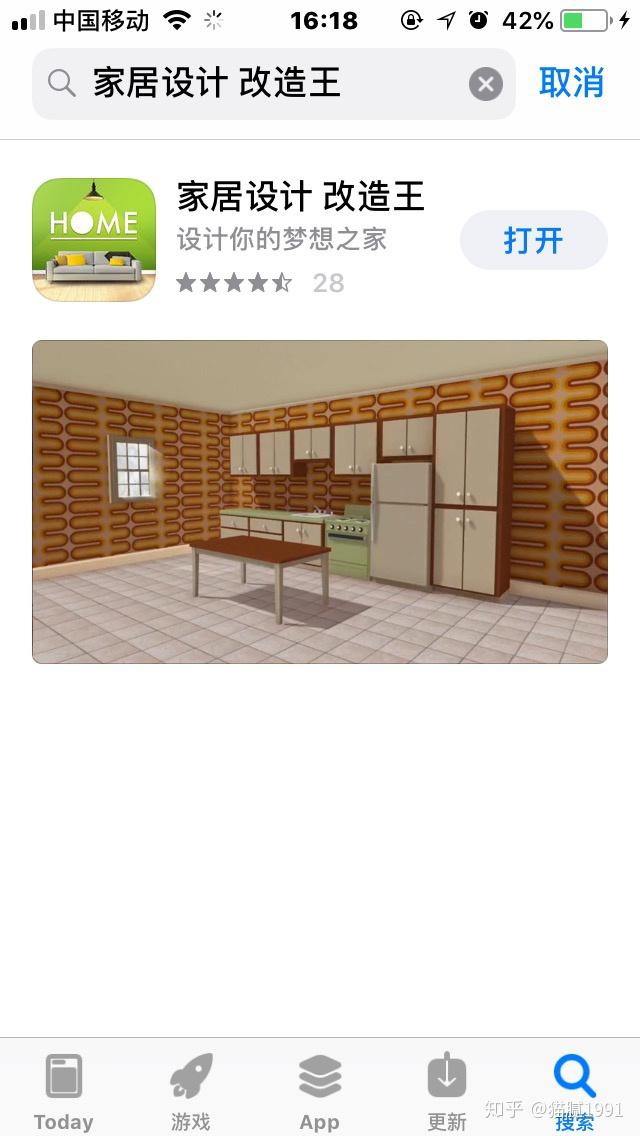 有什么类似梦幻花园、梦幻家园装扮类的游戏?