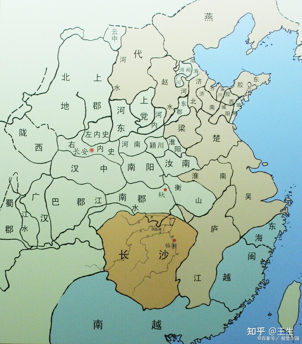 战国七雄是哪些七国 - 知乎