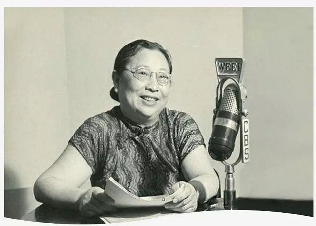 23岁当校长评首位医学女博士养出4个教授女儿民国奇女子杨步伟的开挂