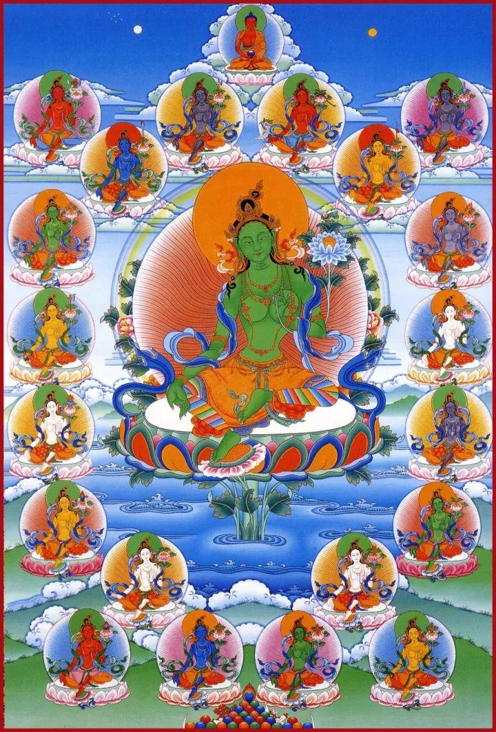 廿一尊救度母礼赞经