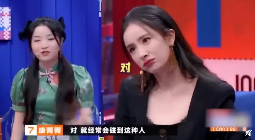 反差女怎么聊 v2-d93c65f07fda162c3d99a16d5d342050_1440w.jpg?source=172ae18b