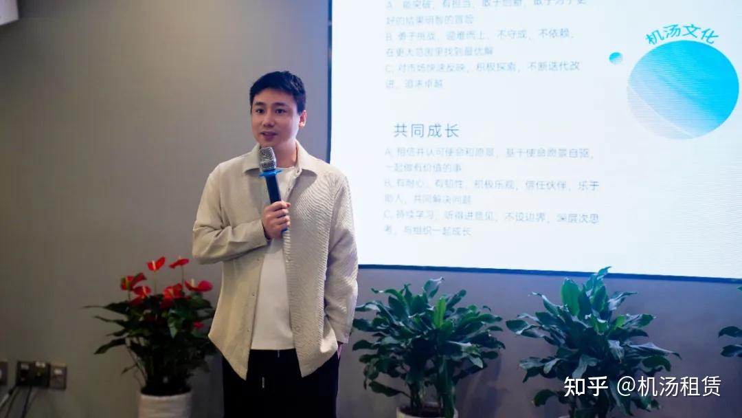 春风劲起,乘势而上——机汤2025年一季度全员大会顺利召开 - 知乎