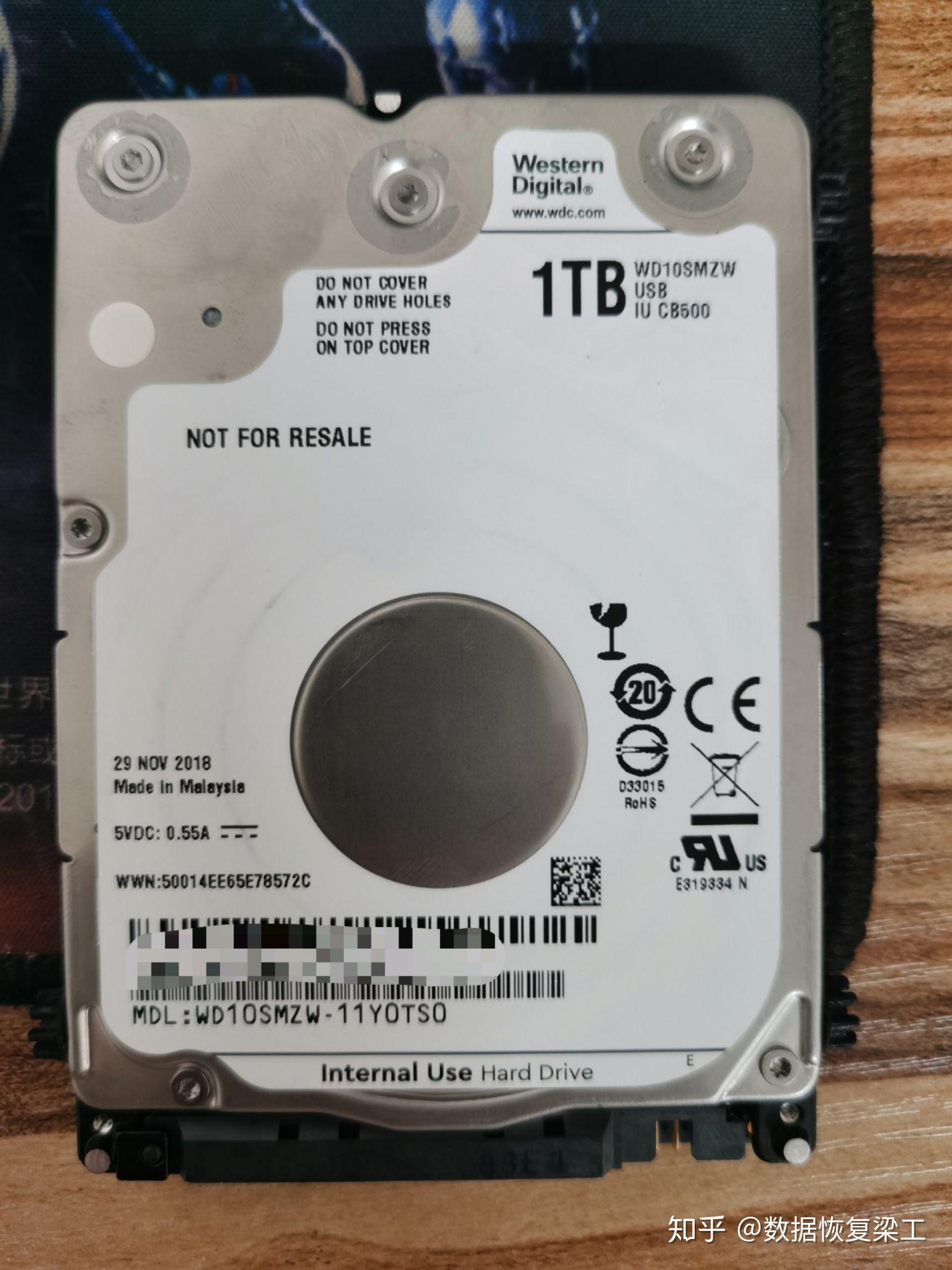 wd新款叠瓦式移动硬盘电路板加密