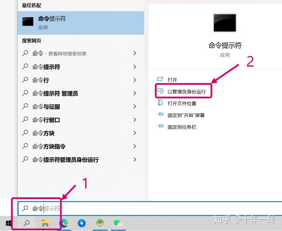Cusers这个文件夹在哪百度知道