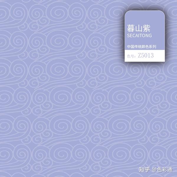 双飞燕