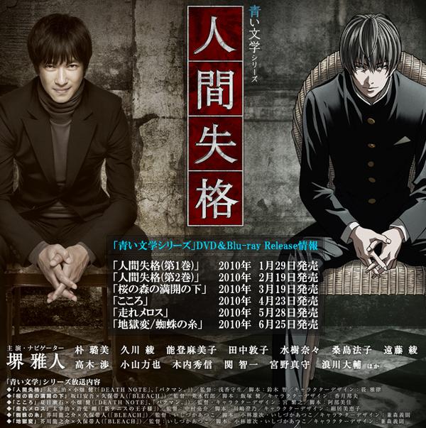 作者身后不寂寞 那些版权过期后的改编 知乎