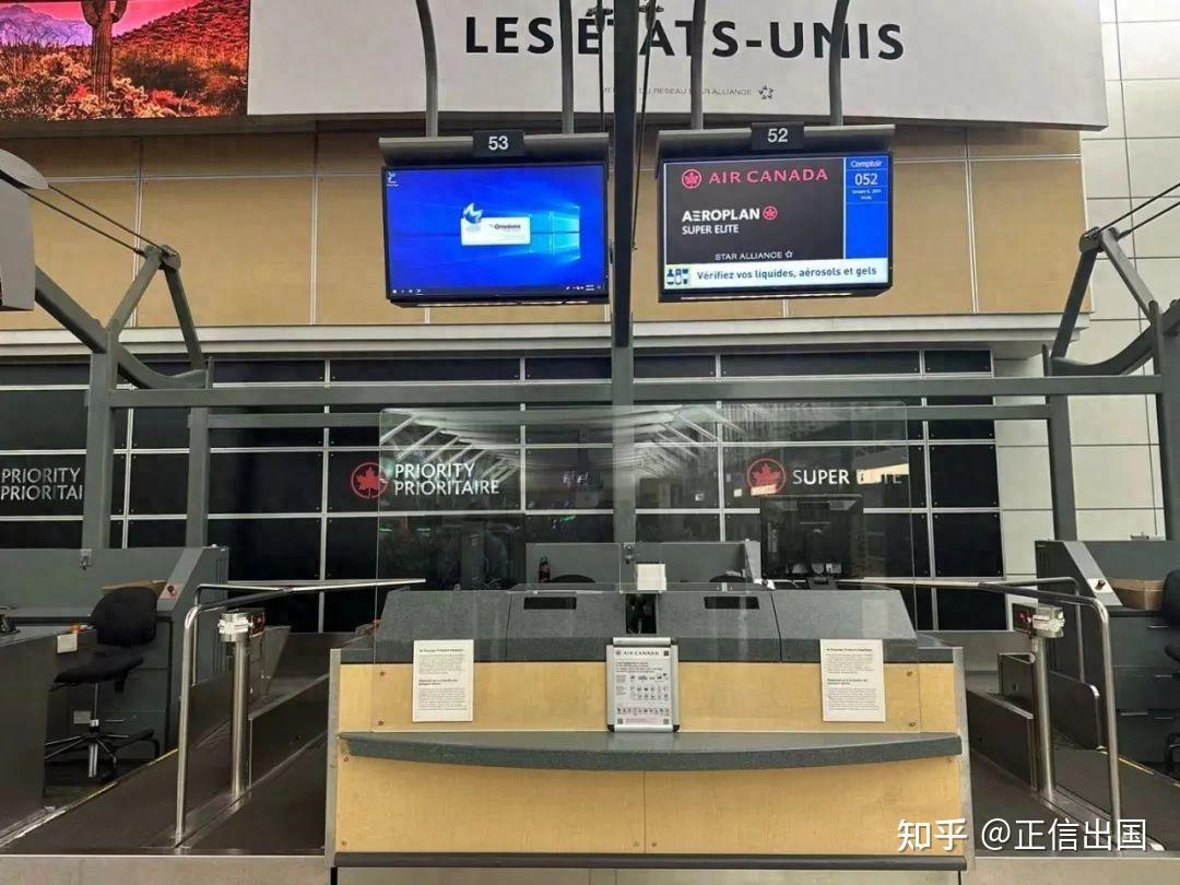 最新事关加拿大移民留学大消息