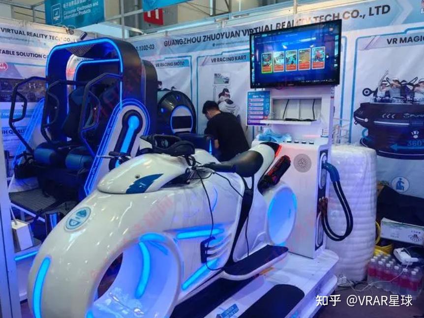 谷歌AR眼镜或重启;欢创科技发布无光环VR手柄;苹果头显获车载VR体验专利 - 知乎