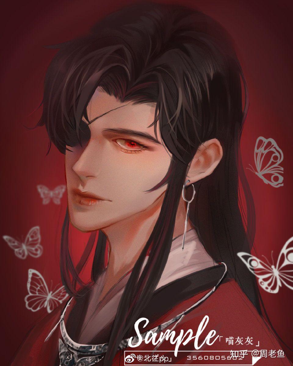 《鬼王花城》十六章 灵仙谷神鬼夺灵气 - 知乎