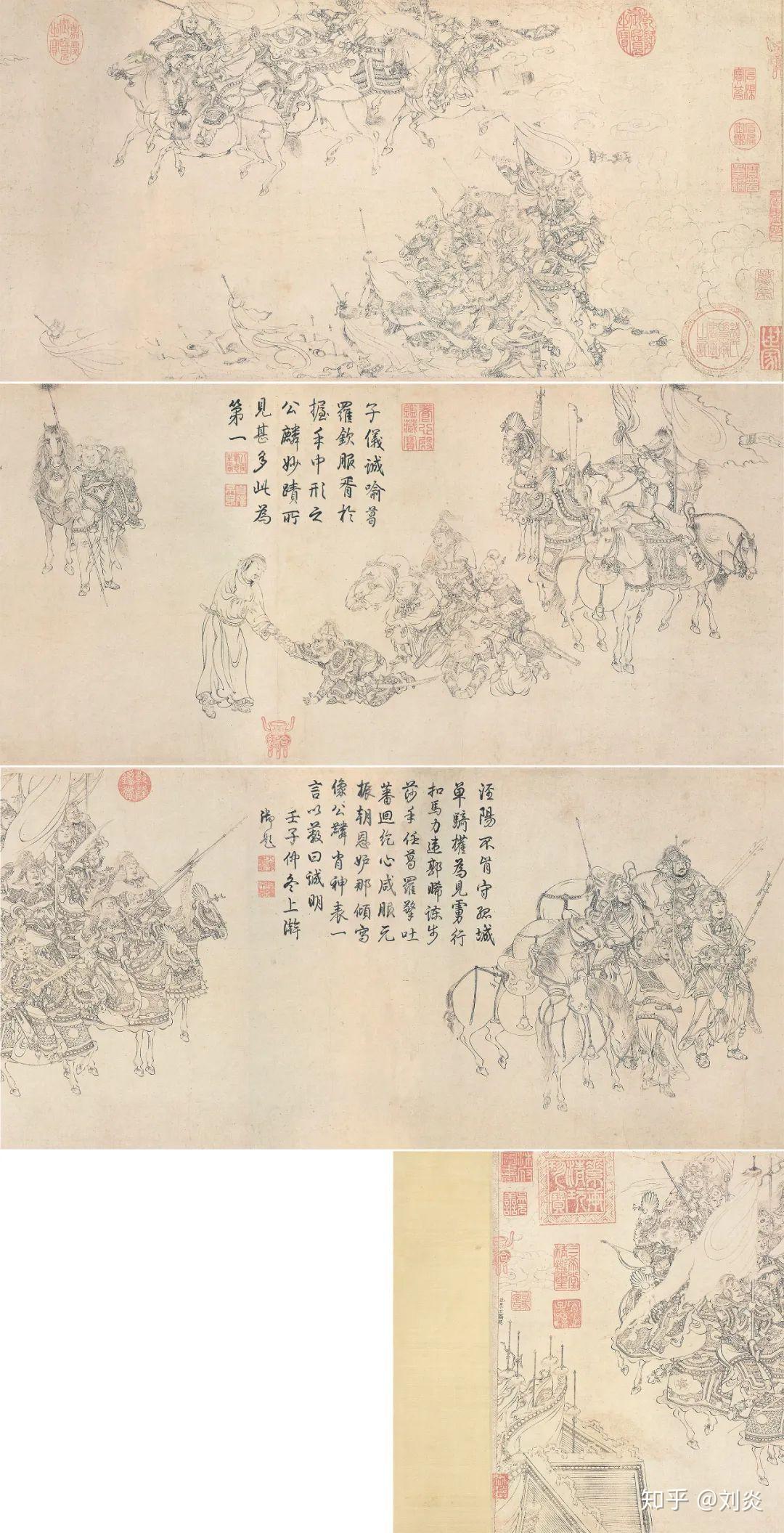 宋画第一人 · 李公麟&《五马图》 - 知乎