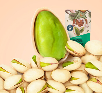 松鼠坚果推荐 v2-d94ea46fa7a9572ab2abfa4adae8f5e9_b.jpg