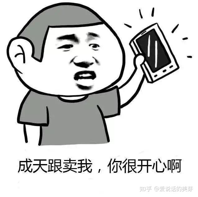 亚马逊卖家太难了旺季来临如何避免被同行恶搞