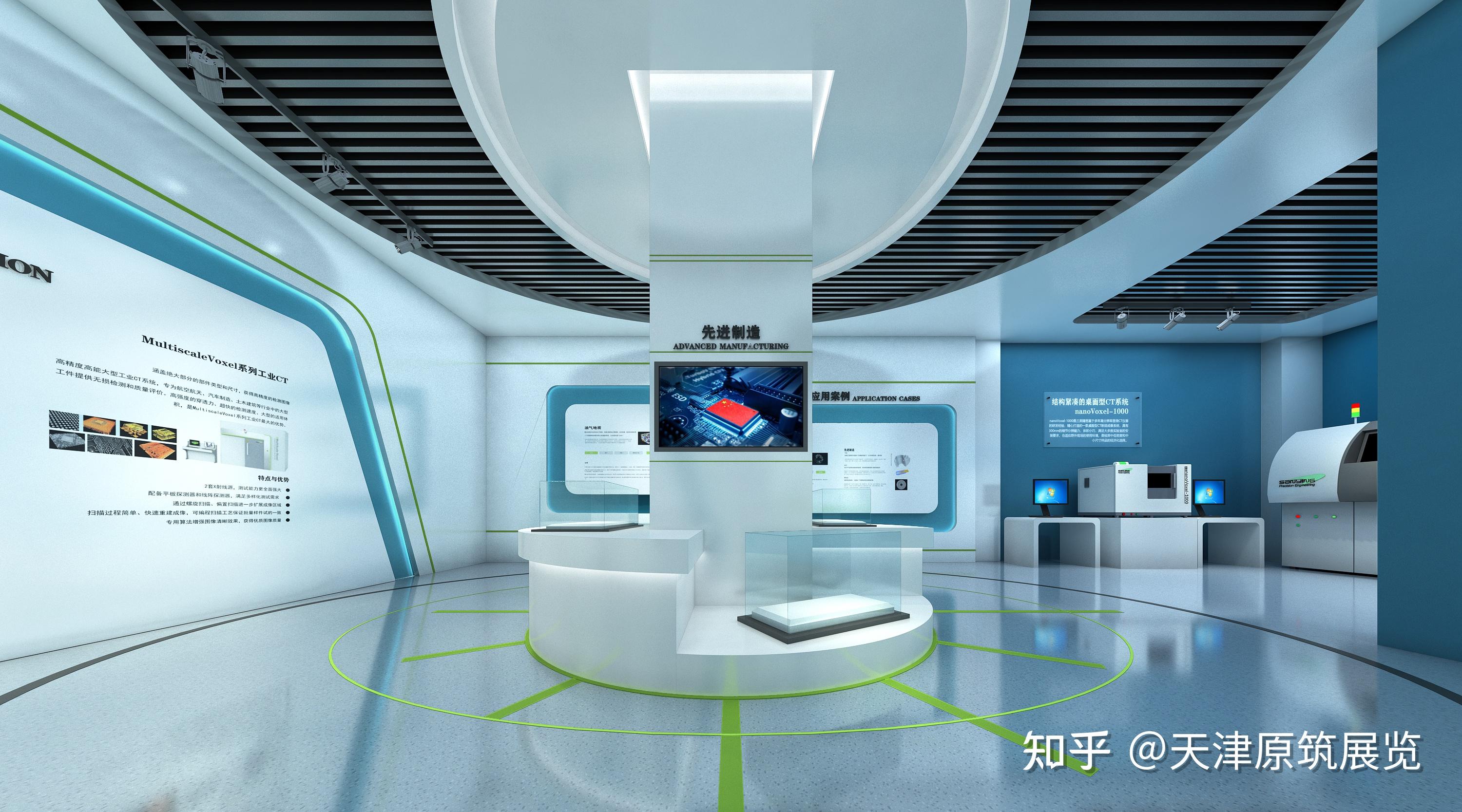 天津原筑展览——展厅设计应该怎样合理规划? - 知乎