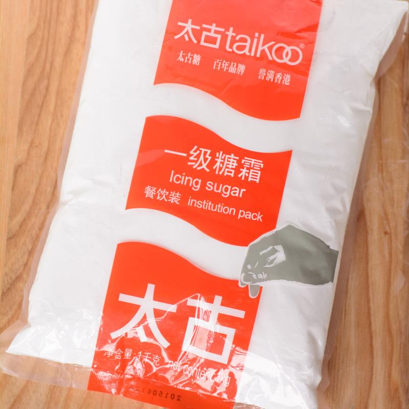 烘焙原料淘宝选购技术指南 - 知乎