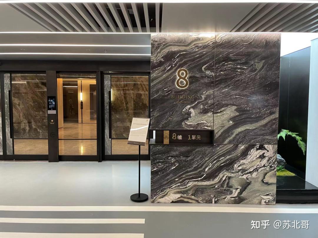即将首开!金基瞻月府实景样板间独家实探! - 知乎