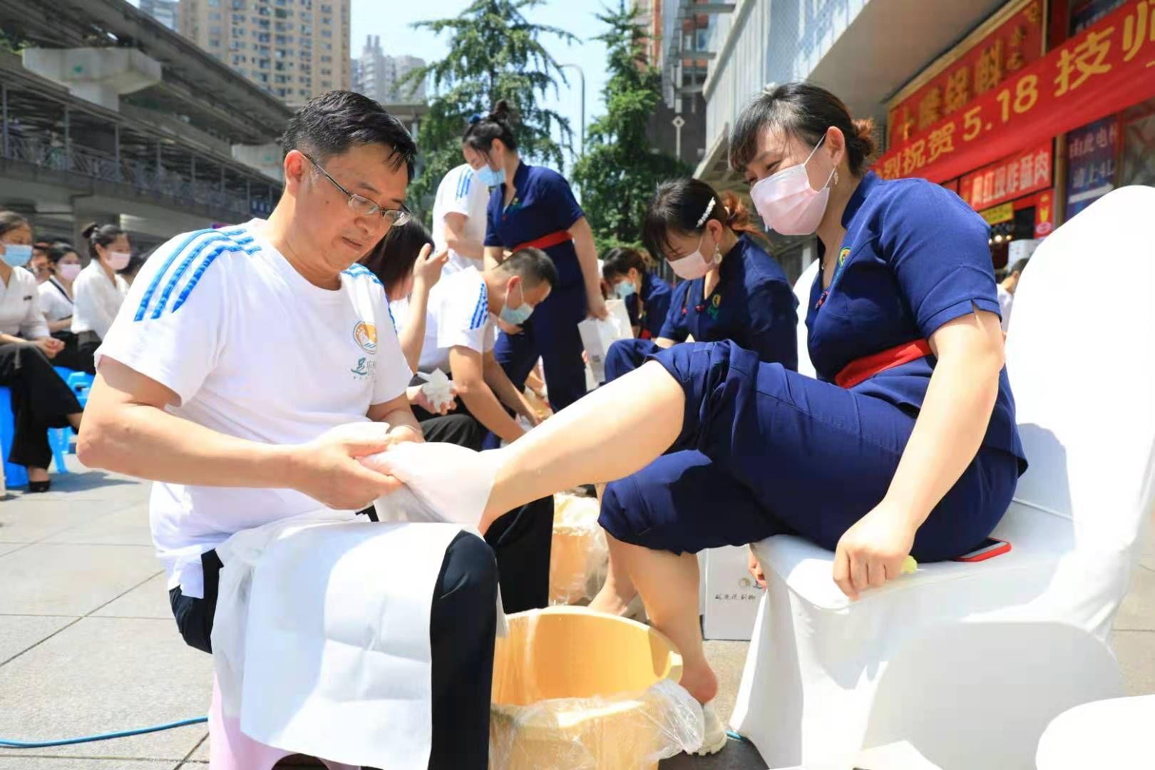 518中国技师节足乐有道与君共携手