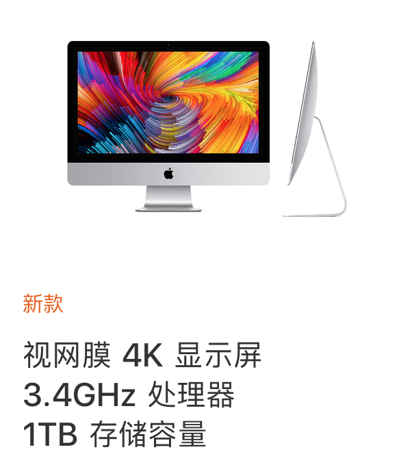 请各位老师推荐一个8000左右的电脑配置,主要