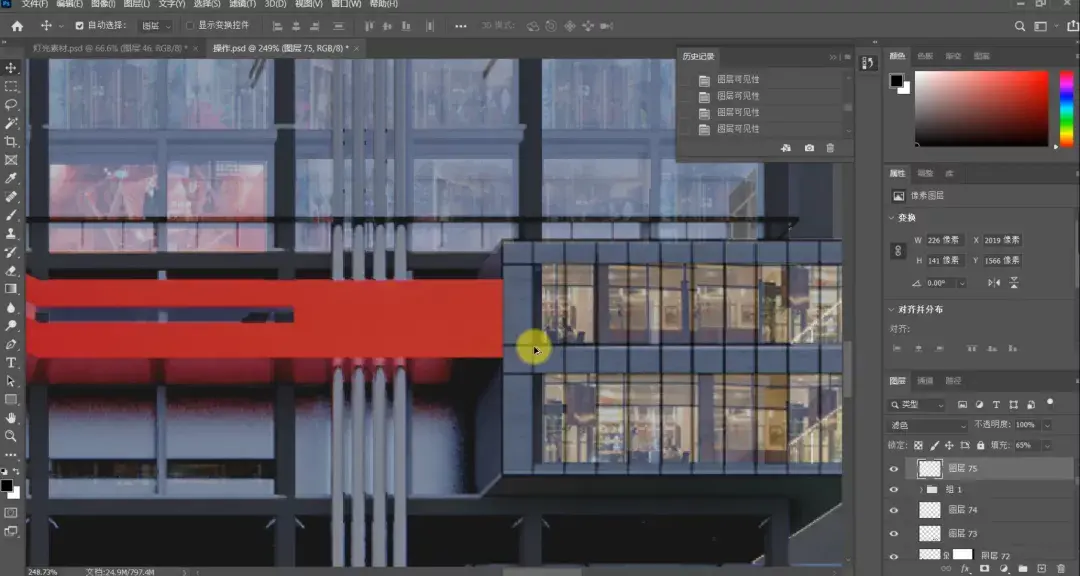 技法课堂丨开挂技能：PS制作夜景效果图 - 知乎