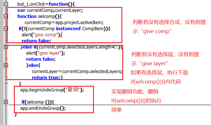 什么是基本功能 v2-d95798152978d9048ef8057091d12459_r.jpg