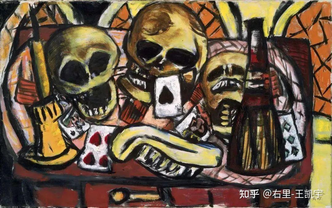 i-max-beckmann