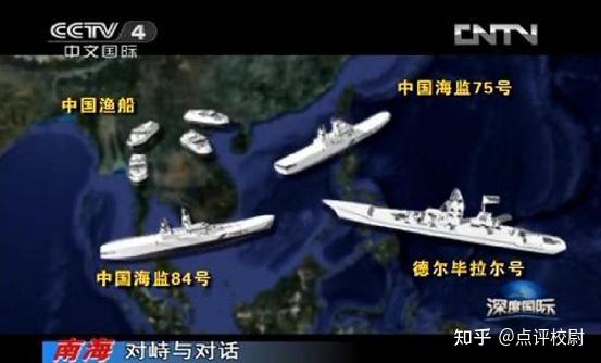 黄岩岛,是怎么回事?