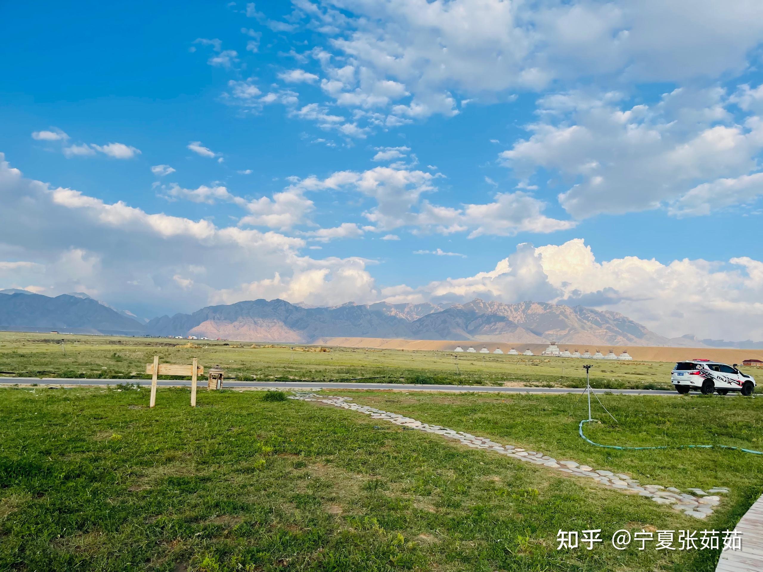贺兰草原 - 知乎