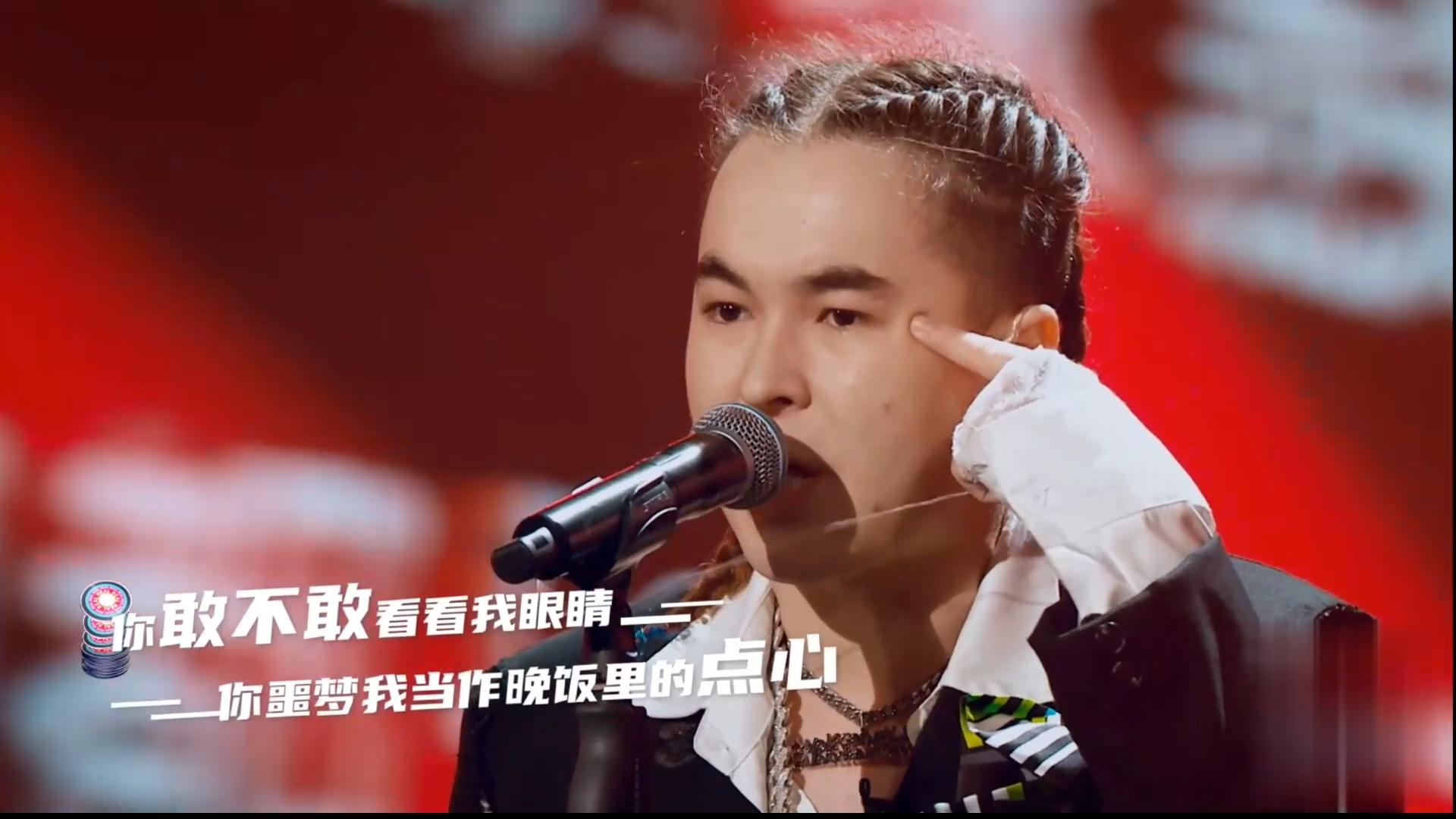 diss豫章书院《书院来信》圣代揭露丑陋现实,作品带"藏头诗"