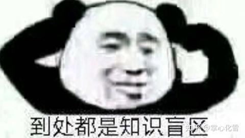 跳舞人文案沙雕,跳舞人文案沙雕搞笑