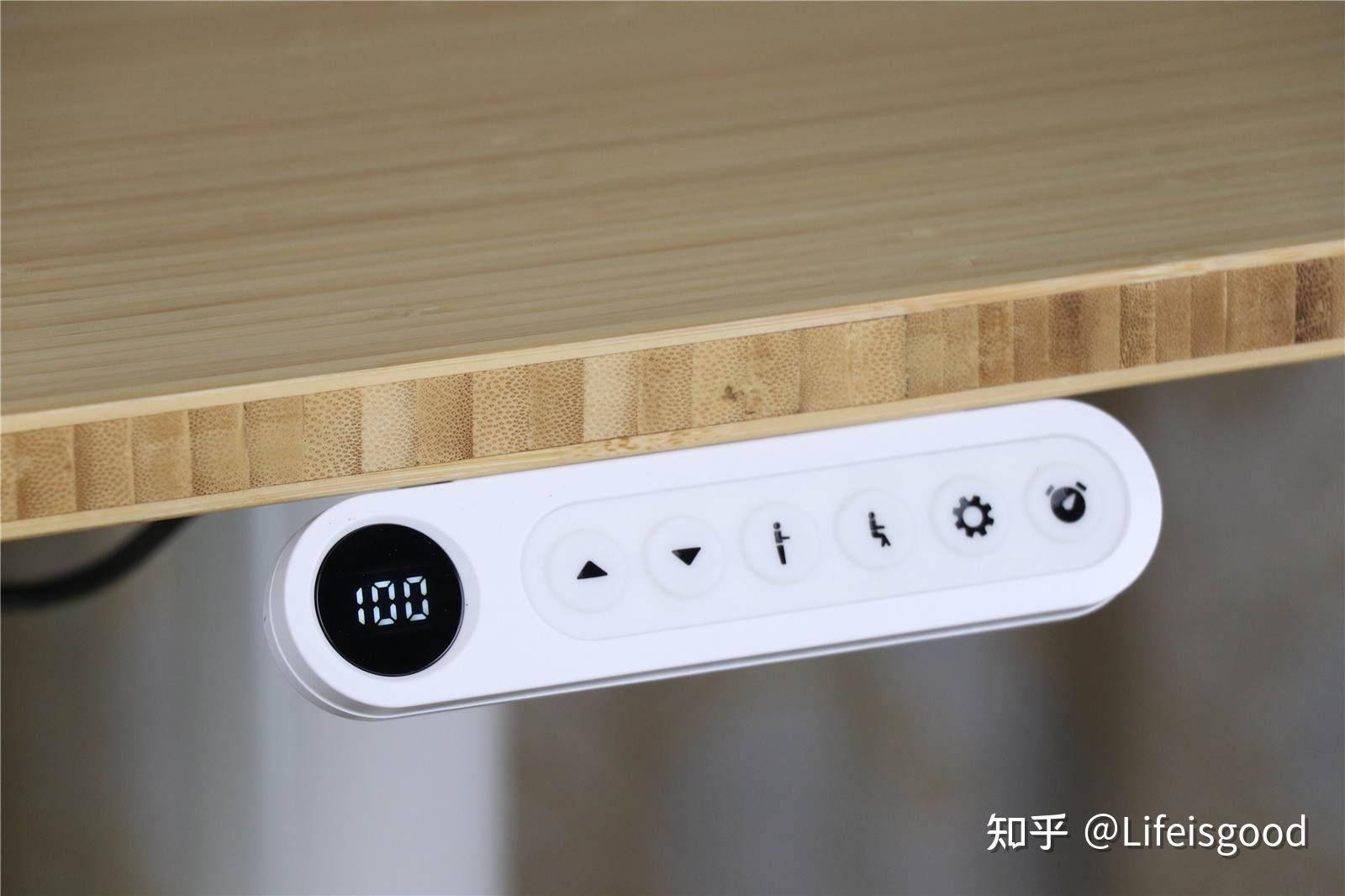 体验:智能控制面板