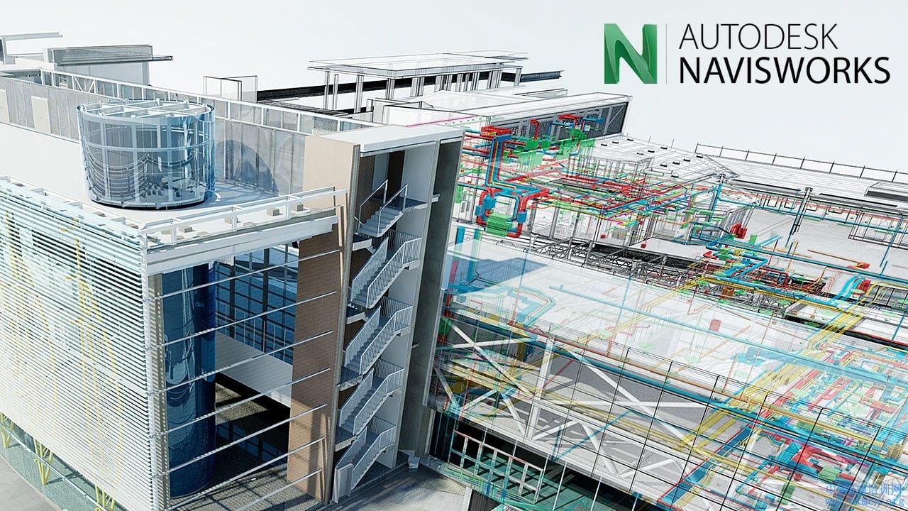 bim建模软件之navisworks介绍