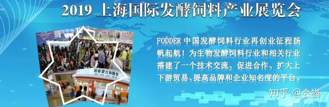 没想到(上海10月份展会排期表)上海12月展会排期表,(图25) 没想到(上海10月份展会排期表)上海12月展会排期表,(图25)