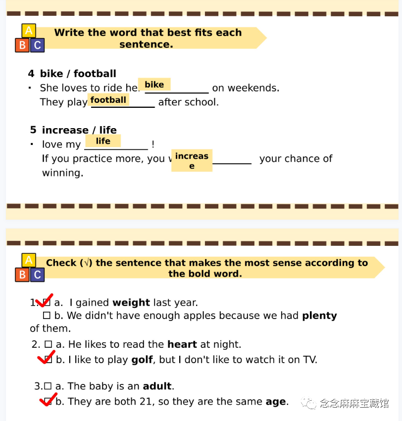 4000-essential-english-words-4000-ppt-1-4