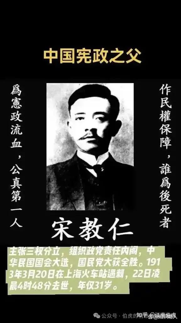 你知道君主立宪责任内阁制与共和制总统制的巨大差异吗？ - 知乎
