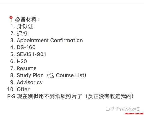 F1 Study Plan f1-study-plan
